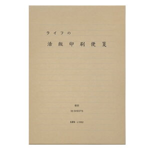 Ct ŕ r 30 L1002 / 10Zbg