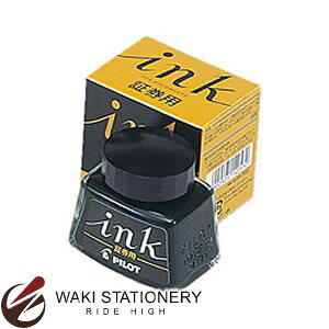 pCbg CL،p30ml iCNFF) / 10Zbg