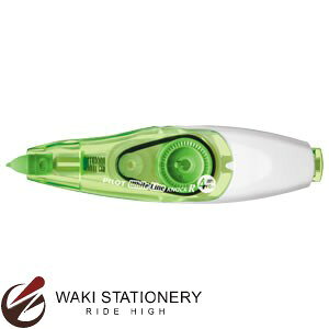 pCbg zCgCmbNR 4.2mm / 10Zbg