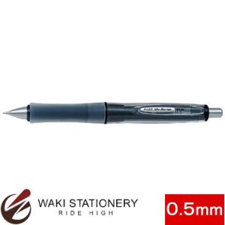 楽天市場】パイロット シャーペン ドクターグリップ Gスペック シャープペンシル 0.5mm フラッシュブラック HDGS-60R-FB【シャーペン】 : 文房具の和気文具 楽天市場】パイロット シャーペン ドクターグリップ Gスペック シャープペンシル 0.5mm フラッシュブラック HDGS-60R-FB【シャーペン】 : 文房具の和気文具