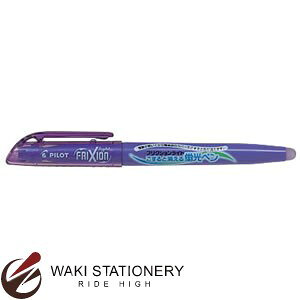 pCbg uy tNVCg iCNFFoCIbg) SFL-10SL-V zΉ