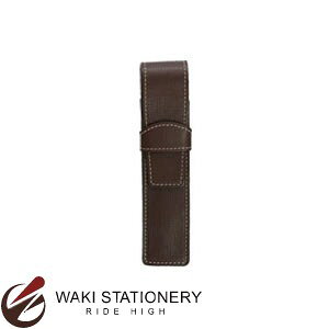 パイロット シース1本差 35×160×23mm ダークブラウン