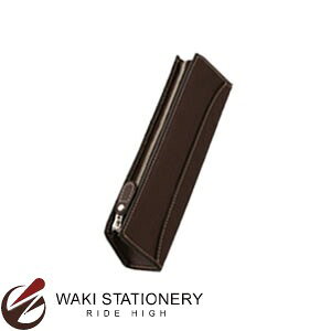 pCbg yP[X 180×50×35mm _[NuE