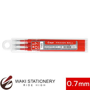 pCbg {[y tNV{[֐c ɍ0.7mm 3{Zbg iCNFFbh)