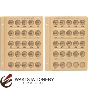 e[W[ RCAo n@LO500~p䎆 2 C-38S1-AB