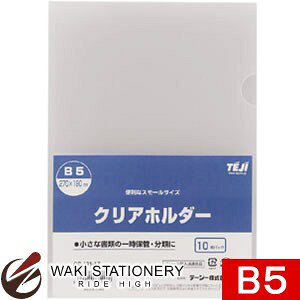 e[W[ NAz_[ B5 10 NA CC-131-17NA