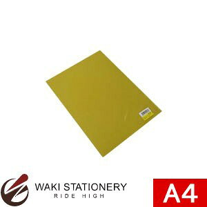 e[W[ J[o[t@C Jo[ A4^e^ CG[ CBC-07CG[ [CBC] / 20Zbg