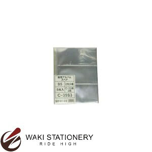 e[W[ Aop|Pbg 3iXyA䎆 5 C-35S3