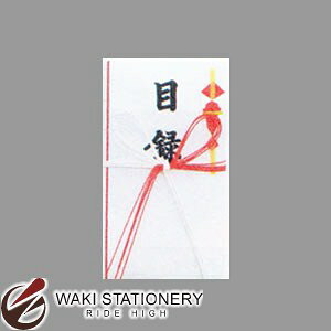 ���剮���X ���剮���X �v�����^�ژ^ �� ��-092