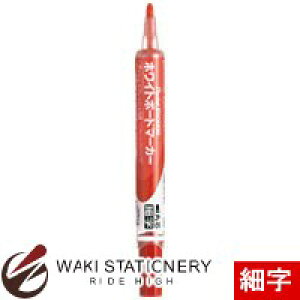 ؂Ă zCg{[h}[J[ mbN [׎]  EMWLS-B