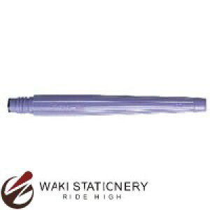 ؂Ă MypJ[gbW [n] FR-N