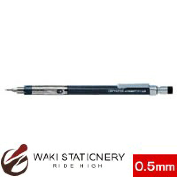 業務用6セット ぺんてる 製図用シャープペンシル シャーペン 芯径 超高品質で人気の