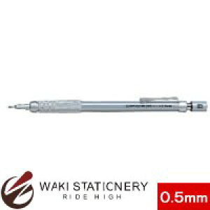 ؂Ă }pV[vyV OtMA500 0.5mm PG515