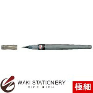 �؂�Ă� �M�y�� �痿�C���L�ɍ� XFP5F