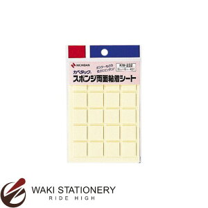 j`o Jx^bN X|WʔSV[g 18mm×18mm40Г(1pbN) KW-232 / 10Zbg