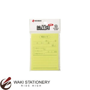 j`o |Cg db CG[ P-111