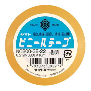 }g rj[e[v NO.200-38  NO200-38-22 / 5