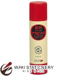 }g Ō`ArbN YS-35 YS-35