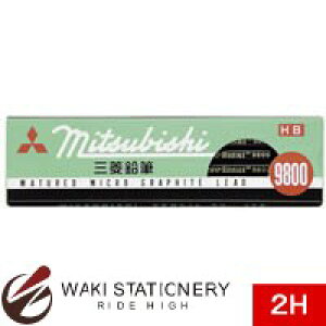 OHM M Zp 9800 1_[X 2H