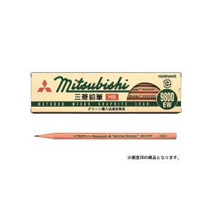 OHM M Zp 9800EW 1_[X 2B