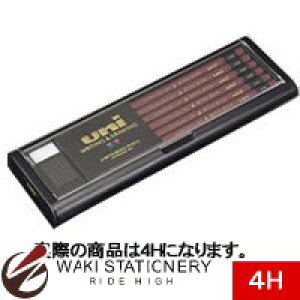 OHM M X^_[h j uni 1_[X 4H U4H