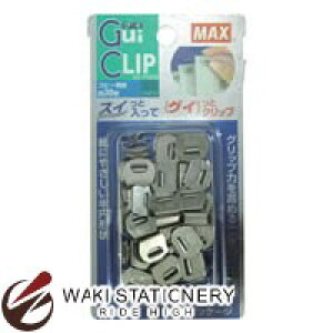 �}�b�N�X �荷���N���b�v GuiCLIP �O�C�N���b�v GC-P3050 GC-P3050 / 10�Z�b�g