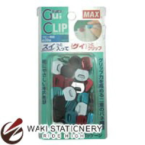 }bNX 荷Nbv GuiCLIP OCNbv GC-P3040/MX GC-P3040/MX