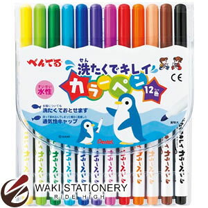 ؂Ă TCy 􂽂ŃLCJ[y 1.5mm 12FZbg SCS2-12 [SCS2]