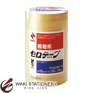 j`o Ze[v[R] (努)Ɩp ca76mm 10 15mm CT405AP-15