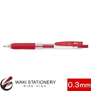 ゼブラ ジェルボールペン サラサクリップ0 3 赤 0 3mm Jjh15 R ボールペン 価格比較 価格 Com ゼブラ ジェルボールペン サラサクリップ0 3 赤 0 3mm Jjh15 R ボールペン 価格比較 価格 Com