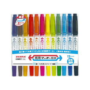 [u TCy p}bL[ Zbg ɍ 12FZbg WYTS5-12C