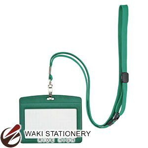 I[v U[݂艺D P[X+[vNbv  N-123P-GN