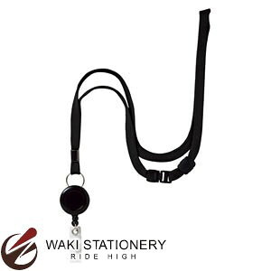 �I�[�v�� ���[���X�g���b�v �� NB-79-1P-BK