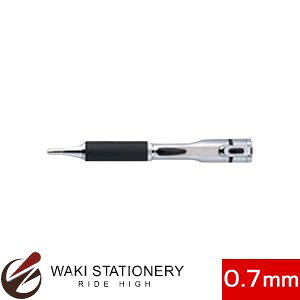 シャチハタ ネームペン ネームペンキャップレスS(スライド式/ソフトグリップ) 0.7mm シルバー （インク色：黒)
