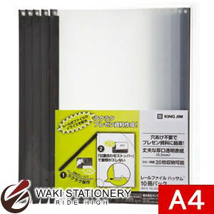 LOW [t@CnbT A4^e^ 10pbN  502-10-BK