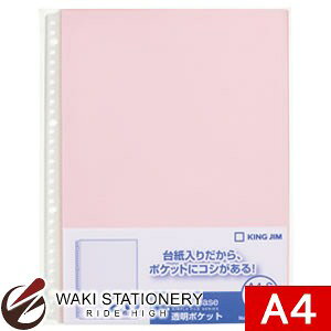 LOW Vv[Y |Pbg A4^e^ 20 sN 103SPDP-20-P