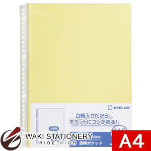 LOW Vv[Y |Pbg A4^e^ 50  103SPDP-50-Y