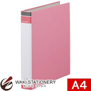 LOW OoC_[BF A4^e^ a32mm sN 669BF-P