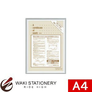 RN ܏zA~ A4 Vo[ J-2RA4C