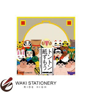 �R�N�� WORK×CREATE�V���[�Y �g���g���������� KE-WC32