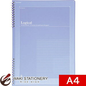 �i�J�o���V �X�C���O�E���W�J��W�����O�m�[�g A4���C�h 6mm NW-A401WB / 10�Z�b�g