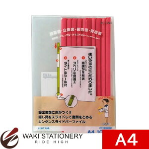 qgu NGXg XCho[t@C(10pbN) A4^e^(S^)  G1720-3