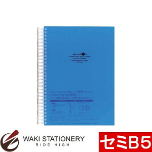 qgu AQUA DROPs[ANAhbvX] cCXgOEm[g[^] Z~B5^e^(S^)  N-1610-8