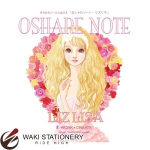 RN WORK×CREATEV[Y m[g LIZ LISA KE-WC29