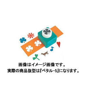 �J�[�� �~�h���T�C�Y�N���t�g�p���` �y�^���[5 CP-2�y�^��-5