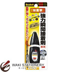 X[G [XRb` / Scotch] ͏uԐڒ ϏՌ 7006S