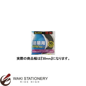 楽天市場 pba 30の通販