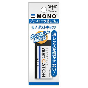 g{M m _XgLb`  JCB-113 / 5Zbg