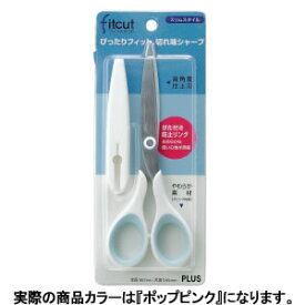 プラス フィットカット スリムスタイル ポップピンク SC-160S 34-141