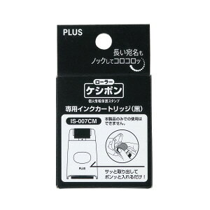 vX lیX^v [[PV| pJ[gbW M[TCY iCNFF) IS-007CM 37-299